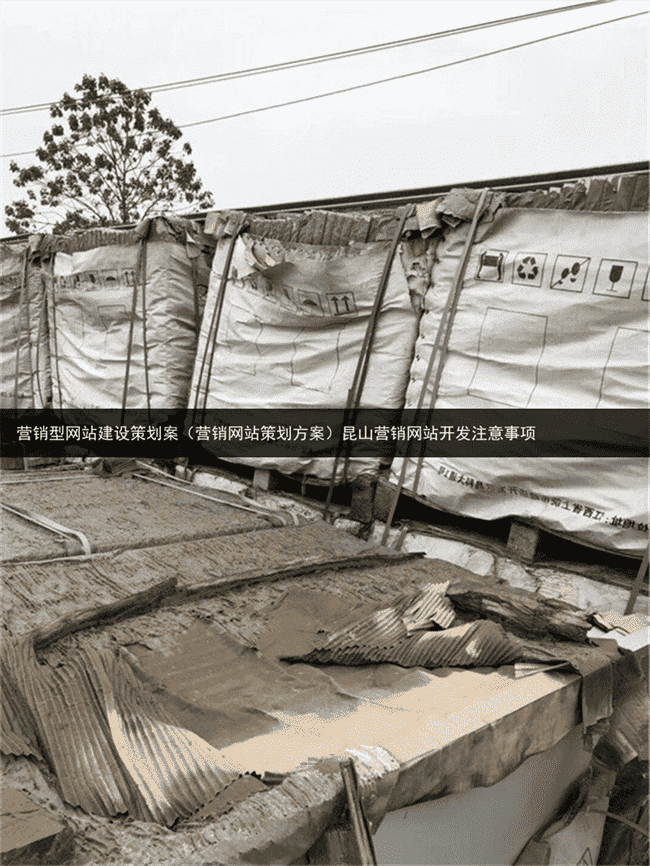 光伏组件回收