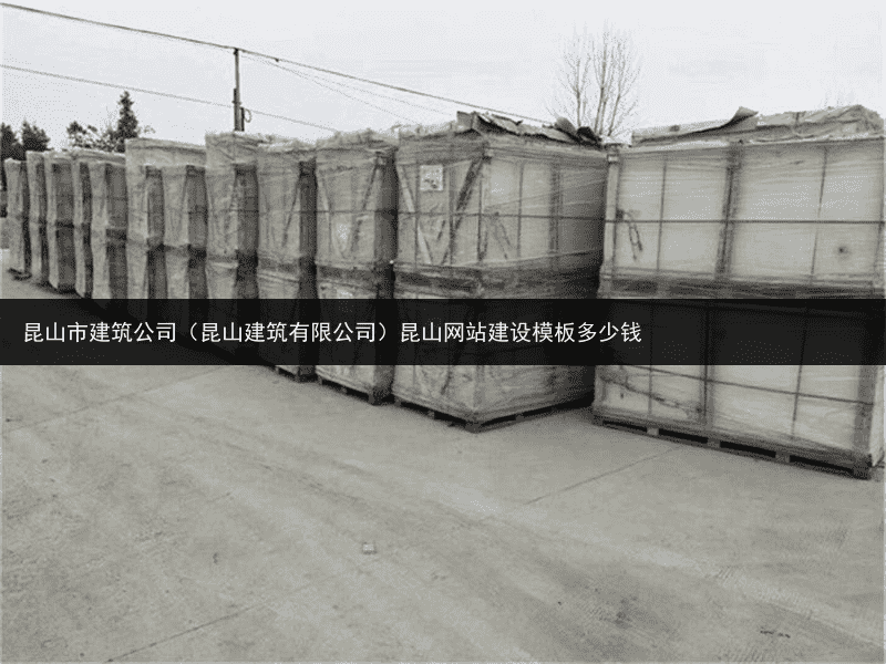 光伏组件回收